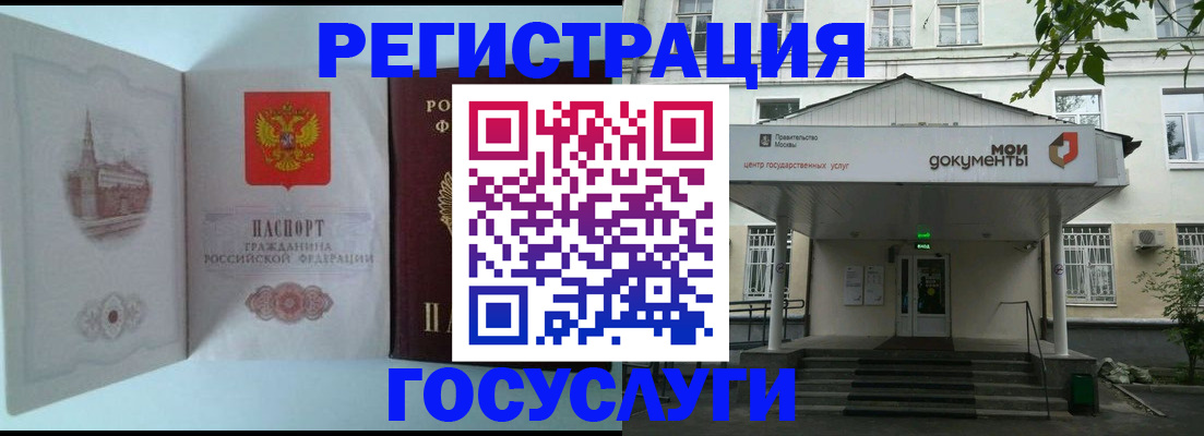 пропишу в квартире в Мордовии